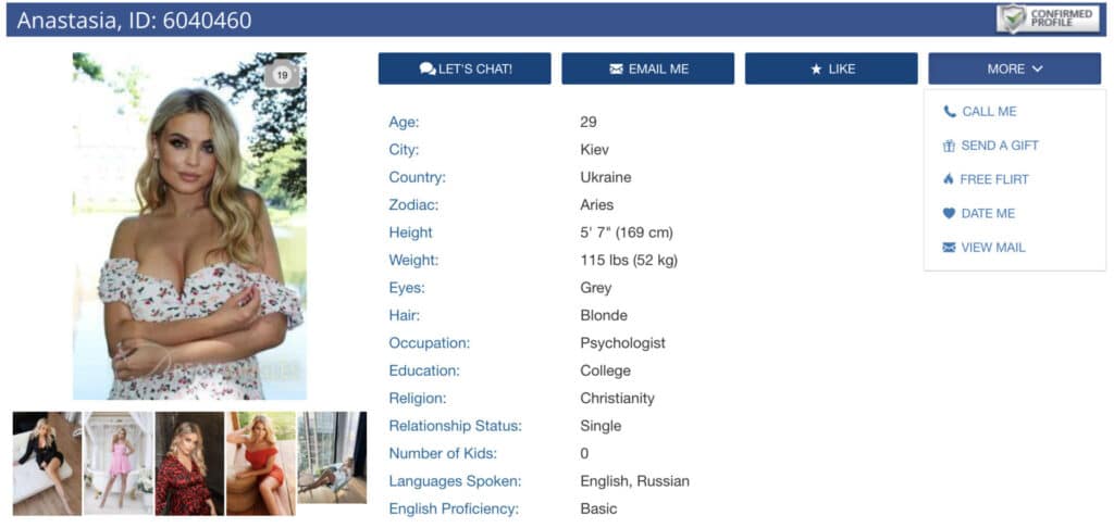 Dream Singles Gift Shop Dream Singles Gift Shop